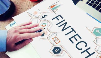 融資中介收取高額服務費合理性分析 聚焦科技中介服務