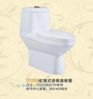 成都衛(wèi)浴批發(fā)采購(gòu)指南 馬桶、蹲便器、浴室柜價(jià)格與渠道解析